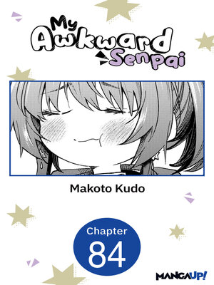 cover image of My Awkward Senpai #084